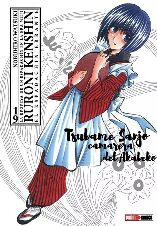 RUROUNI KENSHIN 19