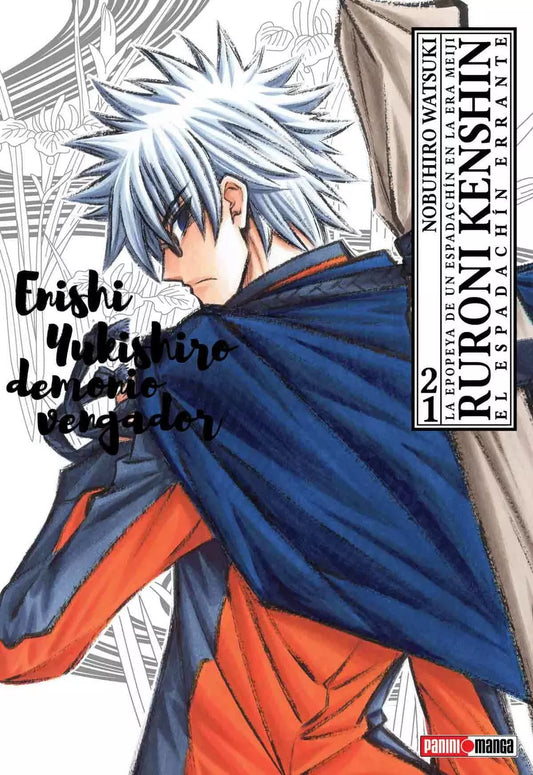 RUROUNI KENSHIN 21
