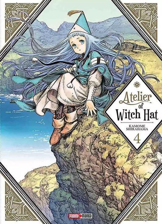 ATELIER OF WITCH 04