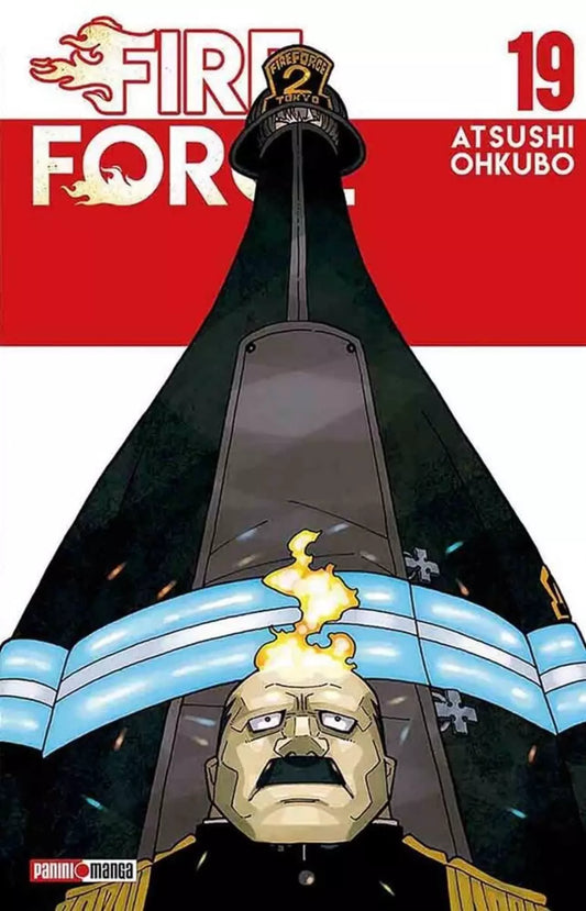 FIRE FORCE 19