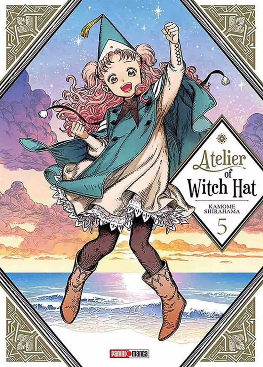 ATELIER OF WITCH 05