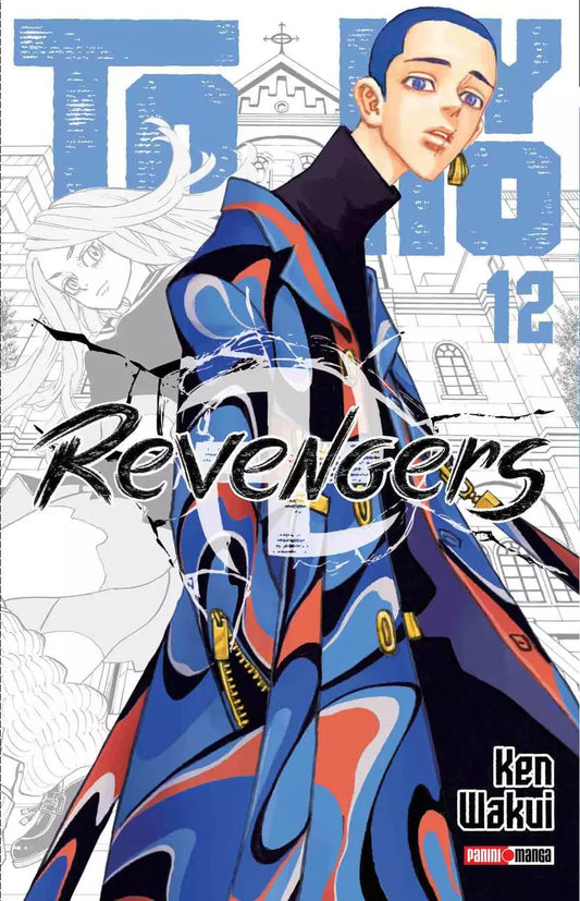 TOKYO REVENGER 12