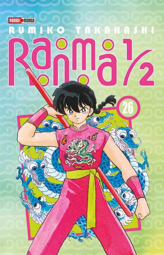 RANMA 1/2 26