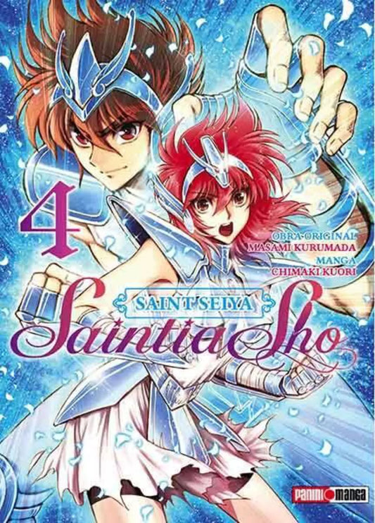 SAINTIA SHO 04