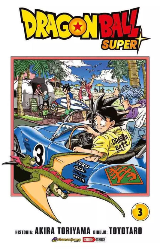 DRAGON BALL 03