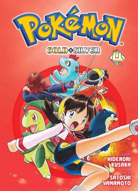 POKEMON 4GL-SL