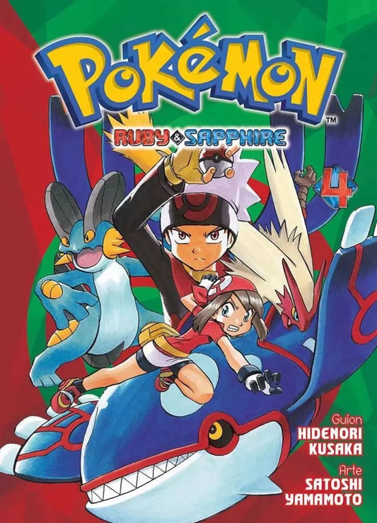 POKEMON RUBY 04