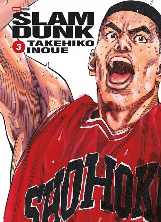 SLAM DUNK 03