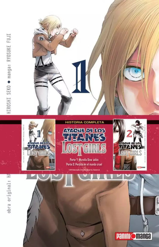 AOT- LOST GIRLS PACK