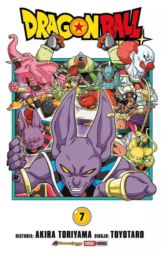 DRAGON BALL 07
