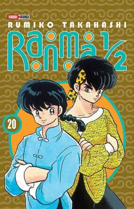 RANMA 1/2 20