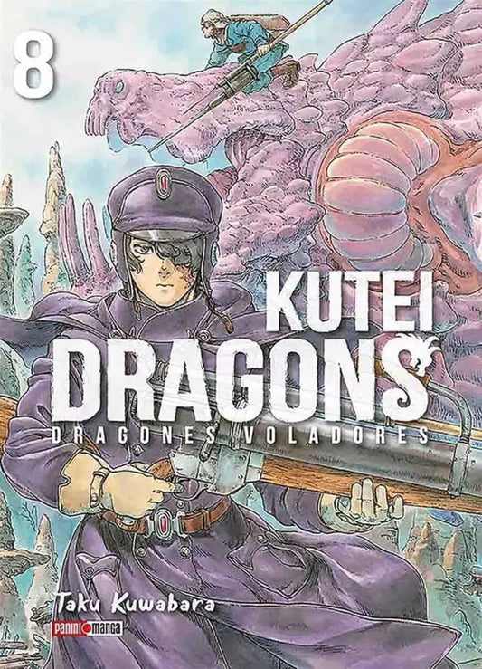 KUTEI DRAGONS 08
