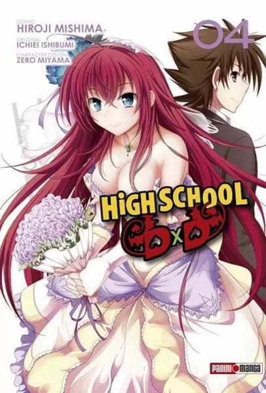 HIGH SCHOOL DXD 04