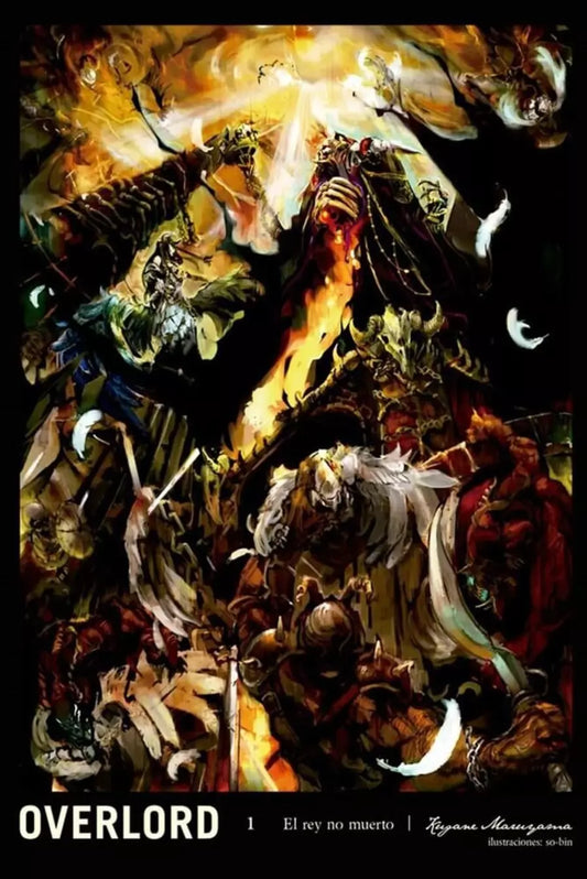 OVERLORD 1KING