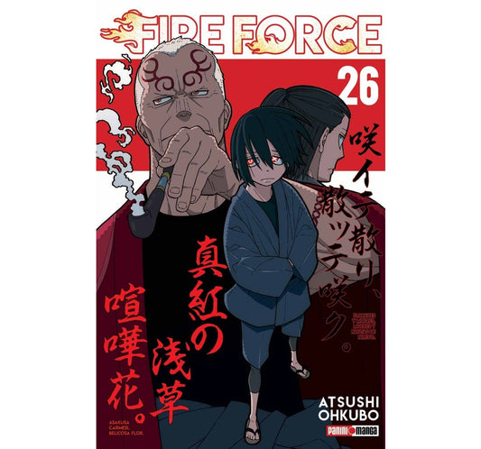 FIRE FORCE 26
