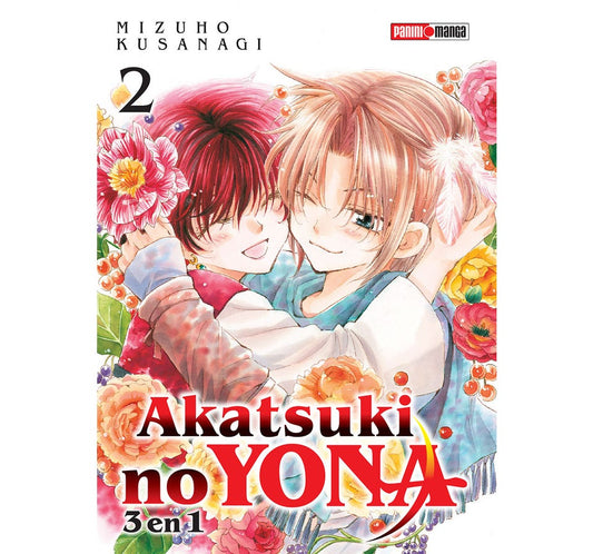 AKATSUKI NO YO 02