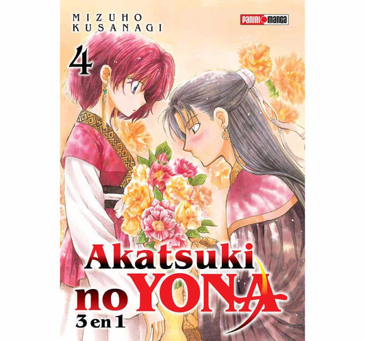 AKATSUKI NO YO 04