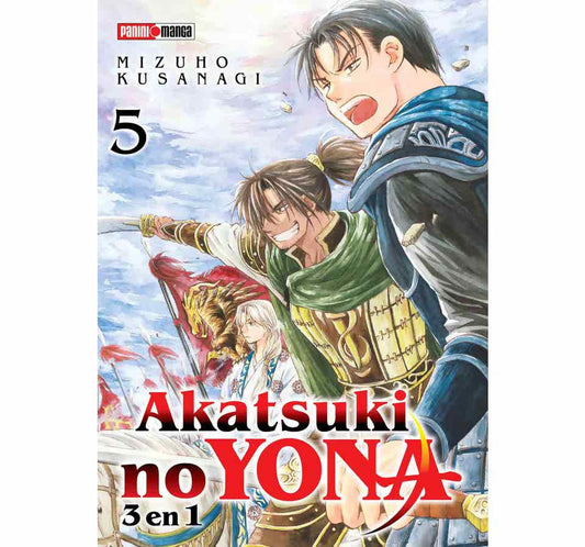 AKATSUKI NO YO 05