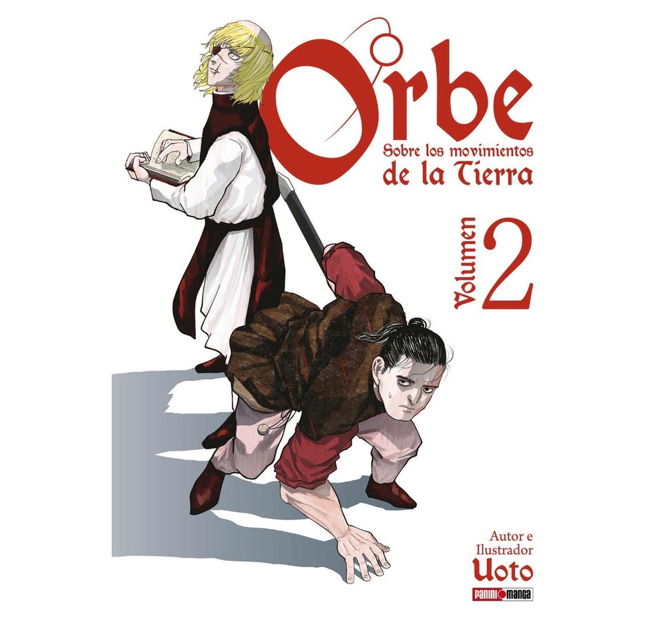 CHI CHIKYU NO UNDO 02