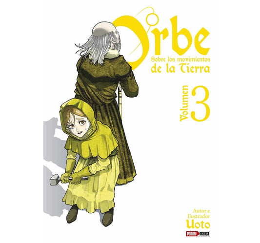 CHI CHIKYU NO UNDO 03