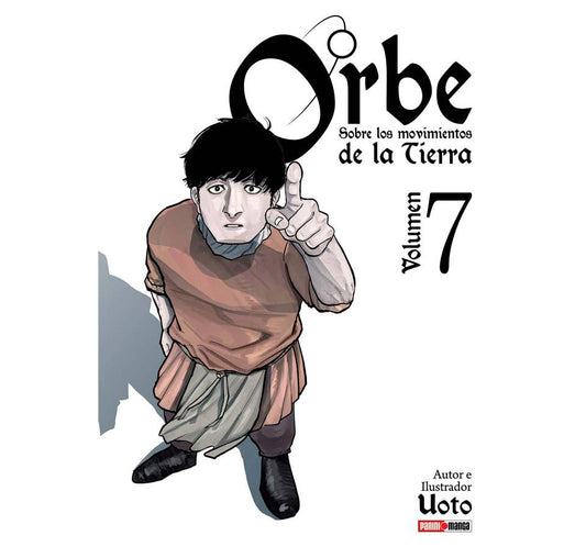 CHI CHIKYU NO UNDO 07