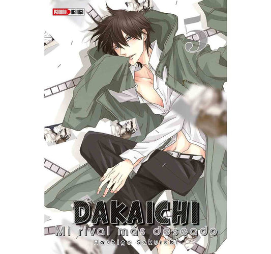 DAKAICHI 05