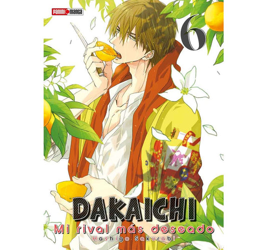 DAKAICHI 06