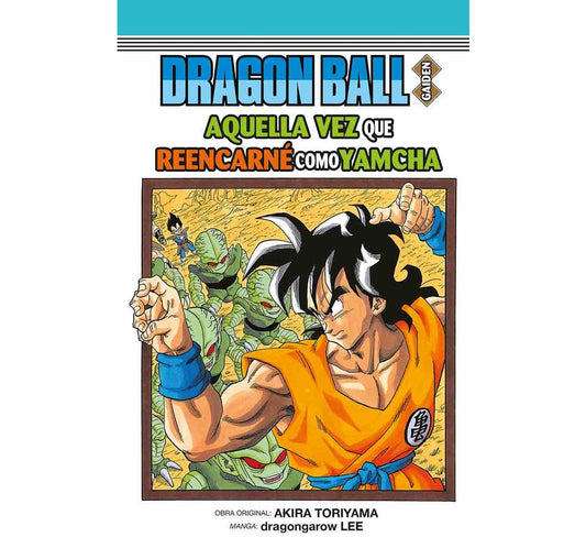 DRAGON BALL GAIDEN