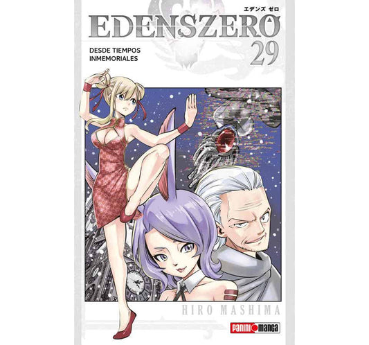 EDENS ZERO 29