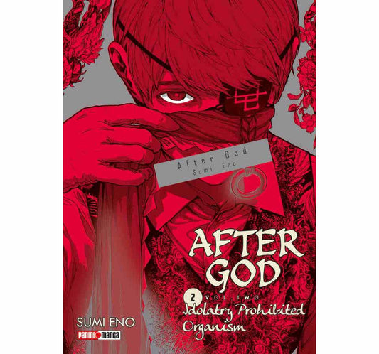 AFTER GOD 02