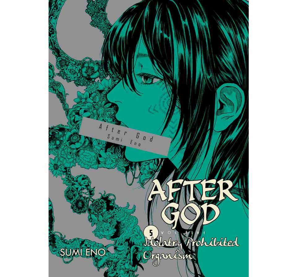 AFTER GOD 05