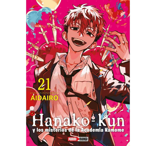 HANAKO KUN 21