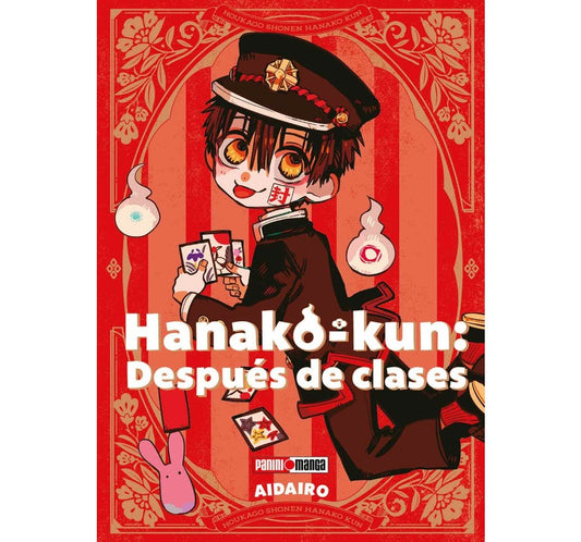 HOKAYO HANAKO KUN 01