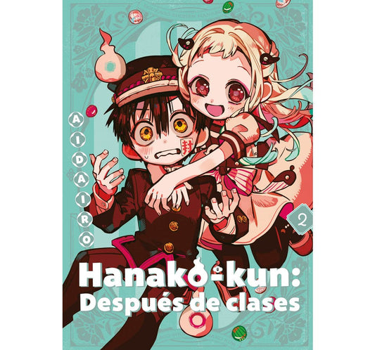 HOKAYO HANAKO KUN 02