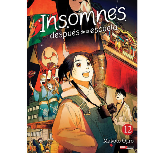 INSOMNIA 12