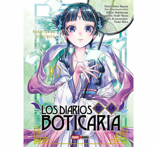 KUSURIYA NO HITORIGOTO 10