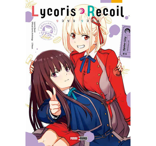 LYCORIS RECOIL 1ANTO