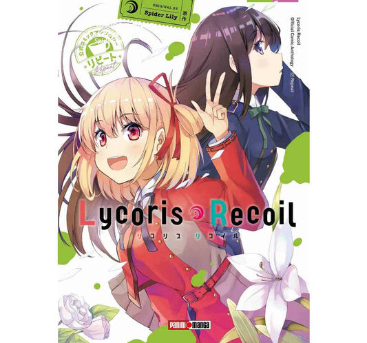 LYCORIS RECOIL 01