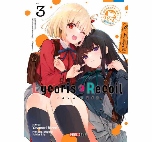 LYCORIS RECOIL 3ANTRE