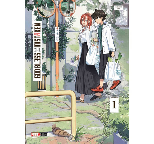 KAMISAMA GA MACHIGAERU 01