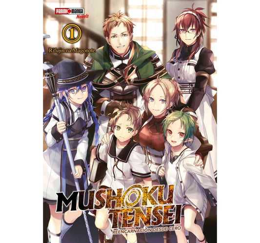 MUSHOKU TENSEI NOVEL1