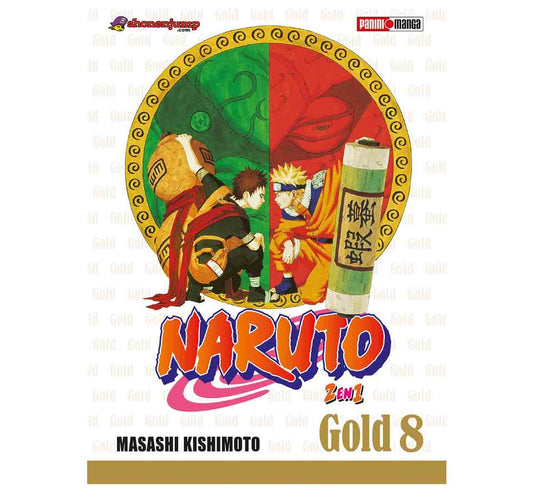 NARUTO GOLD8