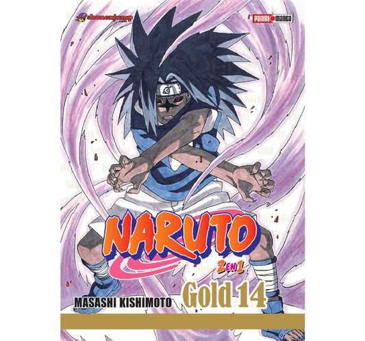 NARUTO GOLD14