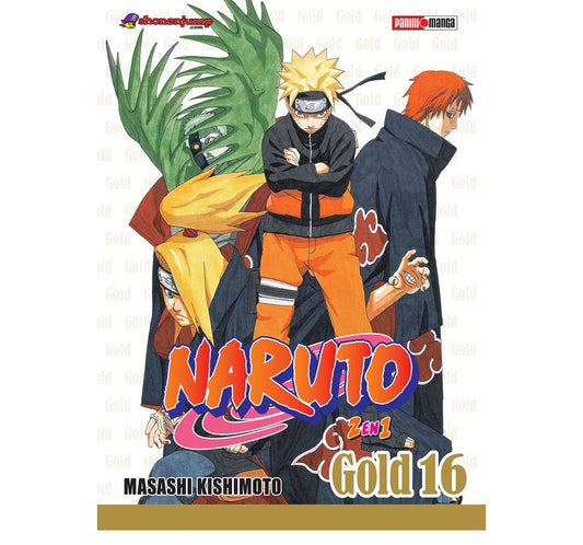 NARUTO 16GOLD