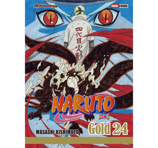 NARUTO 24GOLD