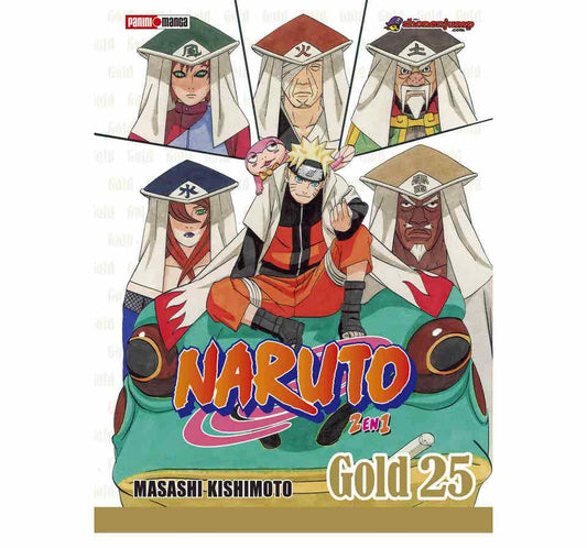 NARUTO 25GOLD