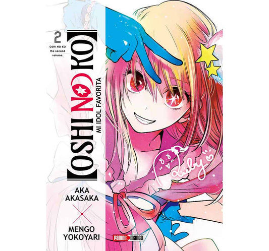 OSHI NO KO 02