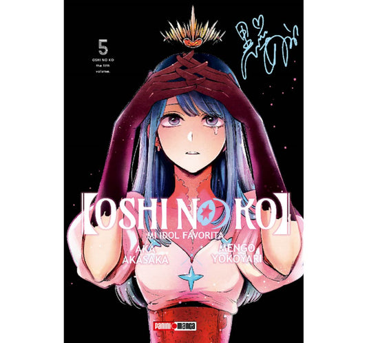 OSHI NO KO 05