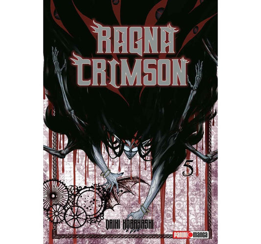 RAGNA CRIMSON 05