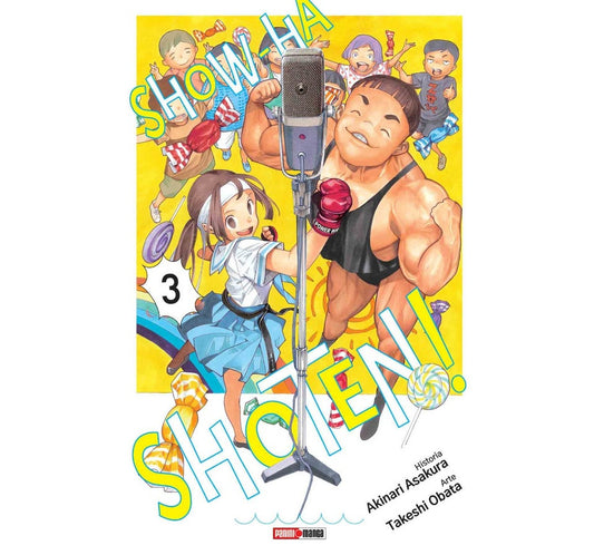 SHOW HA SHOTEN 03